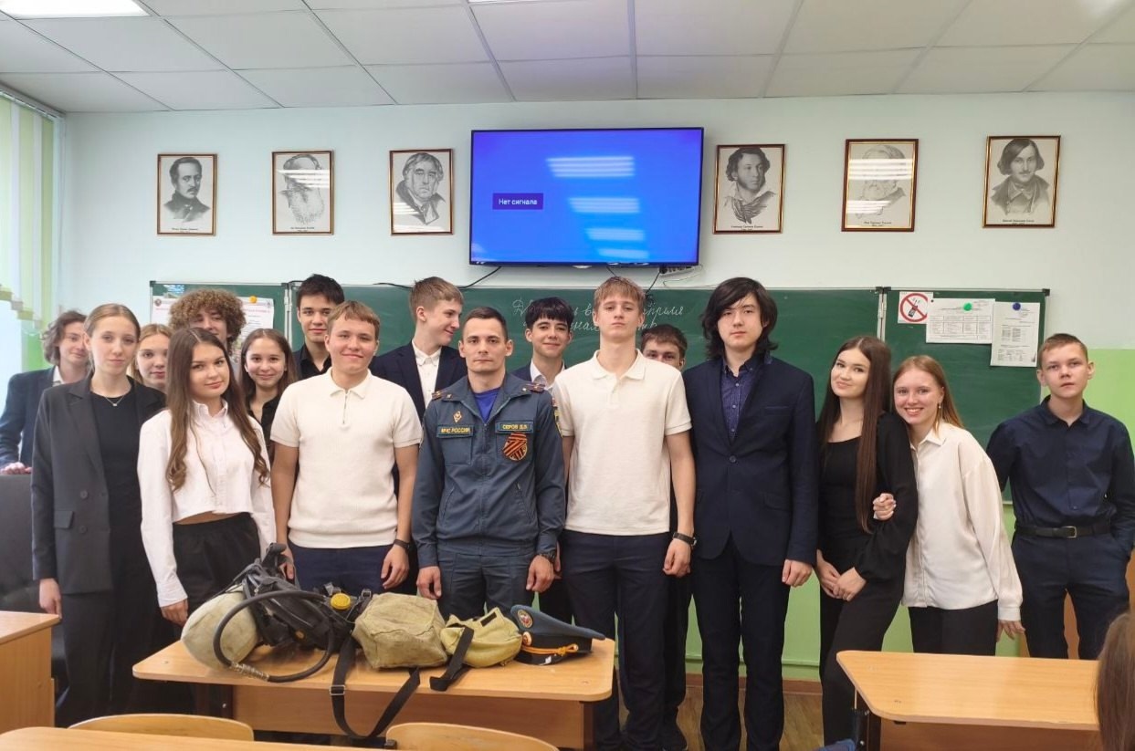 ОГОНЬ И БЕЗОПАСНОСТЬ: УРОК ОБЗР ОТ ПОЖАРНОГО.