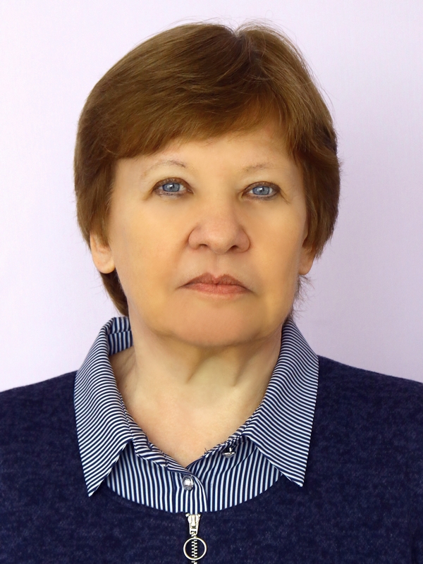 Трифонова Людмила Ивановна.