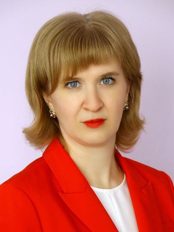 Леушина Татьяна Витальевна.