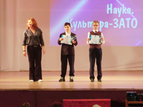 Четвероклассник Гимназии №1 стал лауреатом всероссийской научной конференции.