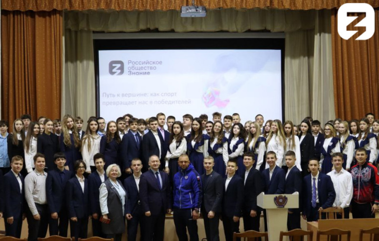 ПУТЬ К ВЕРШИНЕ.