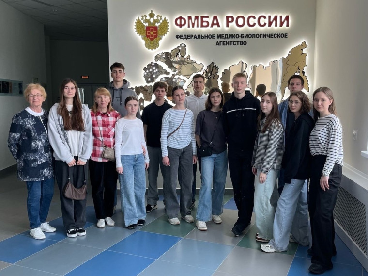 10-КЛАССНИКИ ЗНАКОМЯТСЯ С СОВРЕМЕННЫМИ МЕДИЦИНСКИМИ ТЕХНОЛОГИЯМИ.