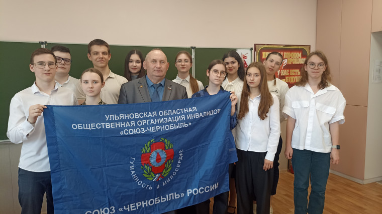ЧЕРНОБЫЛЬ - ПОДВИГ ВО ИМЯ ЖИЗНИ.
