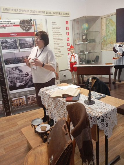 Гимназисты посетили музейный урок о блокаде Ленинграда.